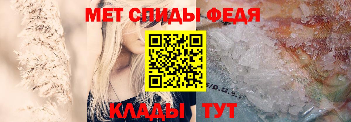 АМФЕТАМИН Розовый Ликино-Дулёво