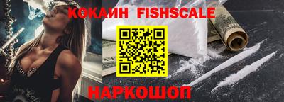 тгк Ярославль