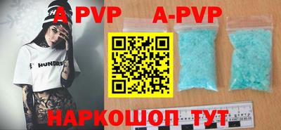 кокаин VHQ Ярцево