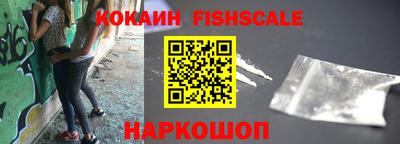 ALPHA-PVP Янаул