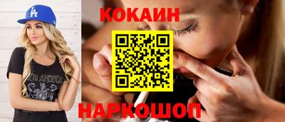 тгк Ярославль