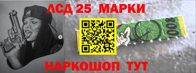 ALPHA-PVP Янаул