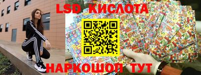 тгк Ярославль