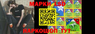 ALPHA-PVP Янаул