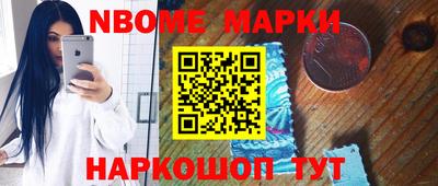 тгк Ярославль