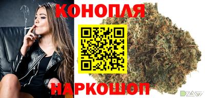 ALPHA-PVP Янаул