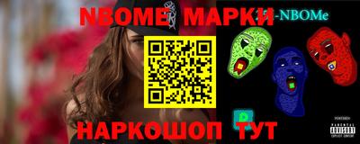 кокаин VHQ Ярцево
