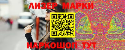тгк Ярославль
