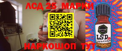 тгк Ярославль