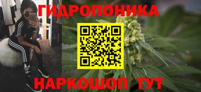 ALPHA-PVP Янаул
