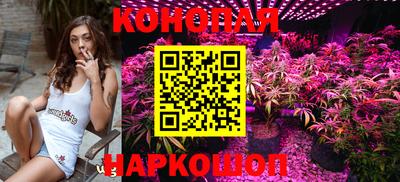 ALPHA-PVP Янаул