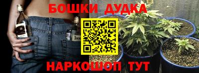 ALPHA-PVP Янаул