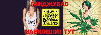 кокаин VHQ Ярцево