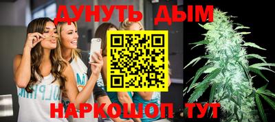 ALPHA-PVP Янаул