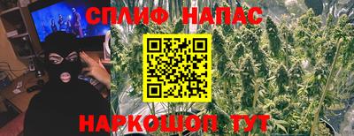 кокаин VHQ Ярцево