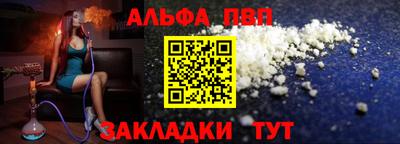 тгк Ярославль
