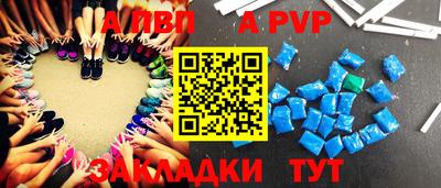 кокаин VHQ Ярцево