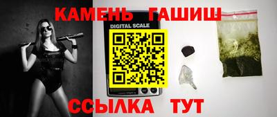 кокаин VHQ Ярцево