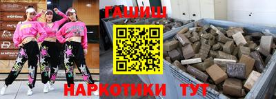 кокаин VHQ Ярцево