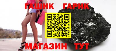 тгк Ярославль
