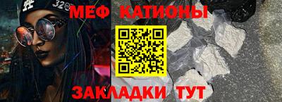 ALPHA-PVP Янаул
