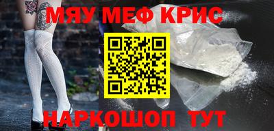 тгк Ярославль